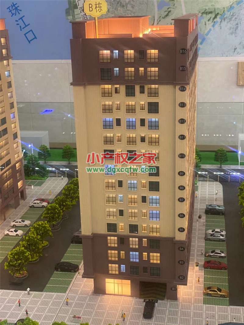 微信图片_20200608110154.jpg