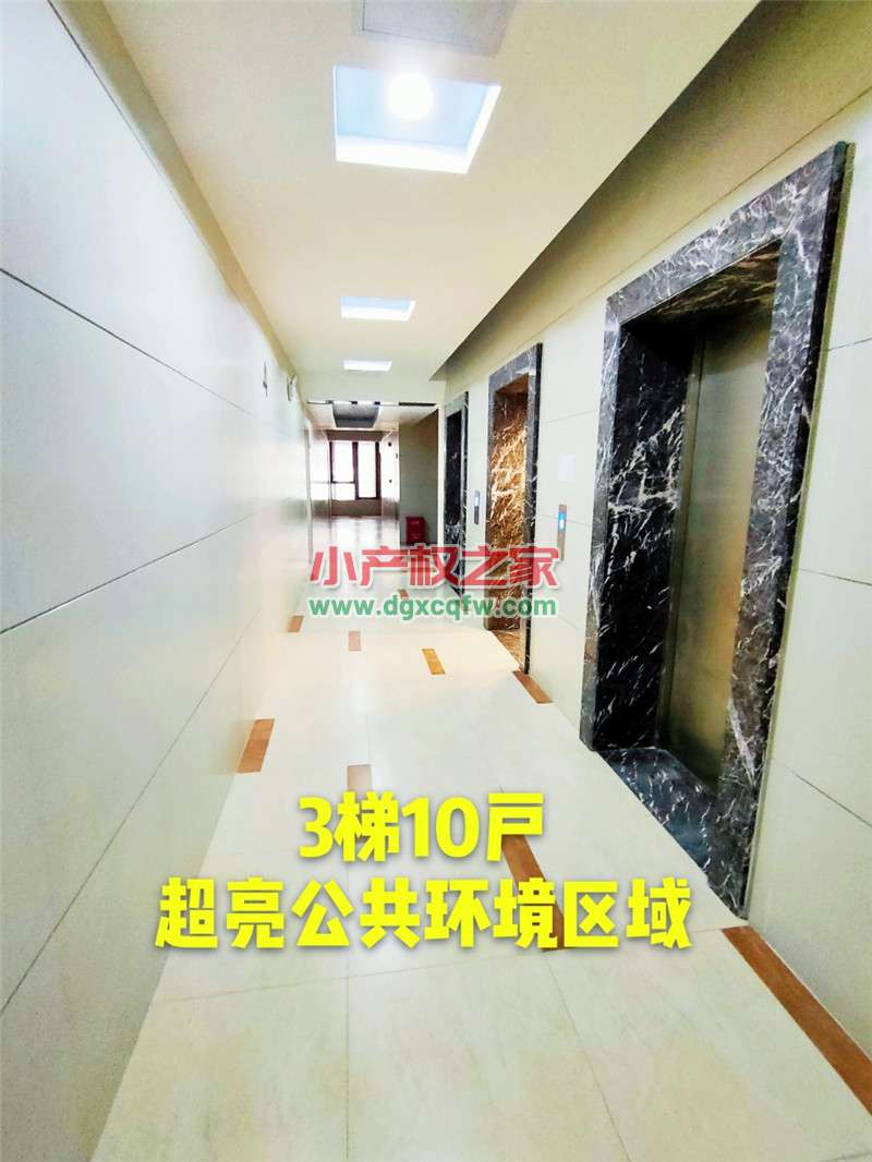 微信图片_20210302144634.jpg
