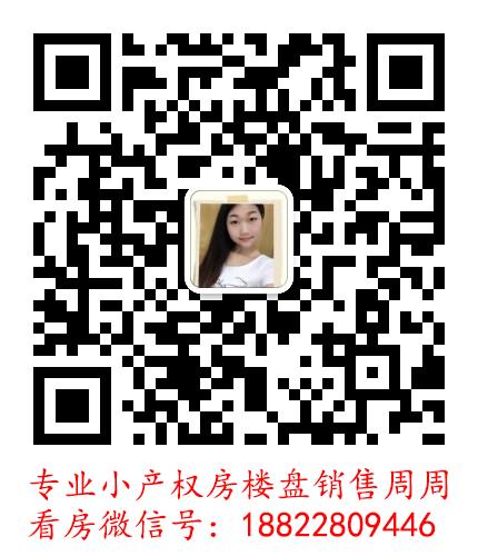微信头像.jpg