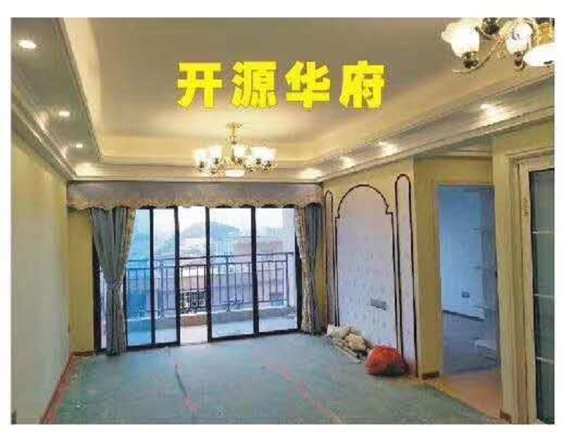 微信图片_20190409164340.jpg