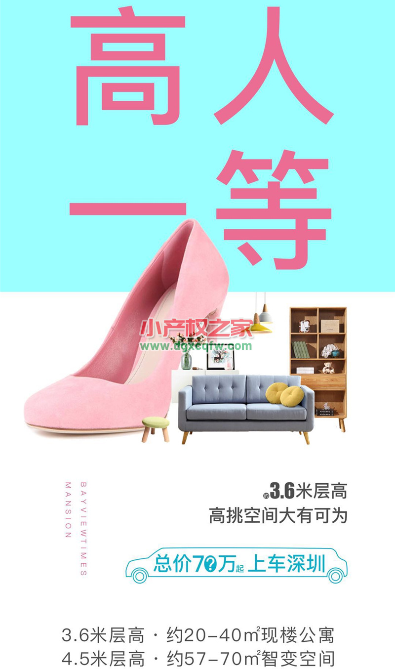 微信图片_20210520183039.png
