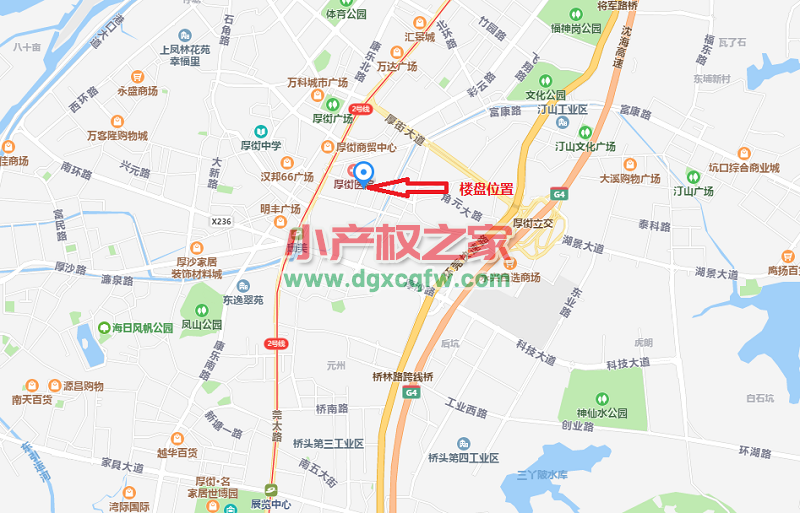 厚街《南峰豪庭》位置截图.png