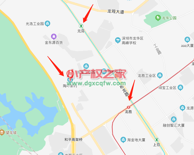 地铁.png