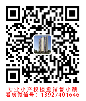 颜为.png