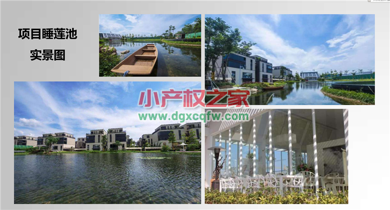 微信图片_20200403151919.png