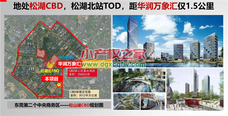 微信图片_20200403151906.png