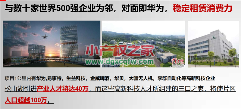 微信图片_20200403151914.png