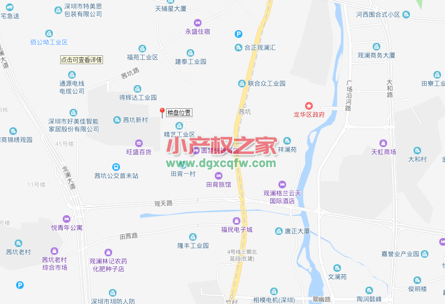 金成雅居.png