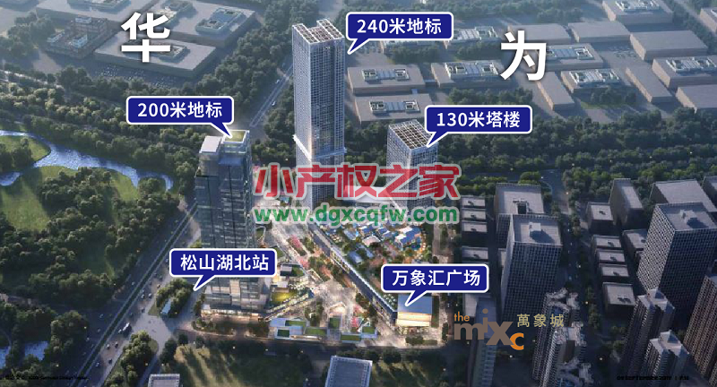 微信图片_20200620154458.png