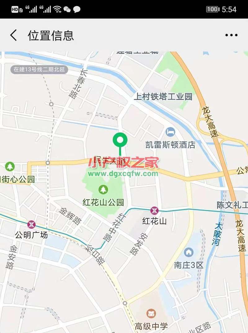 微信图片_20210620180236.jpg
