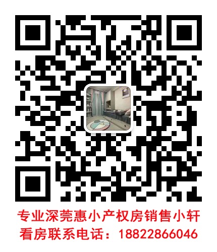 王欢.jpg