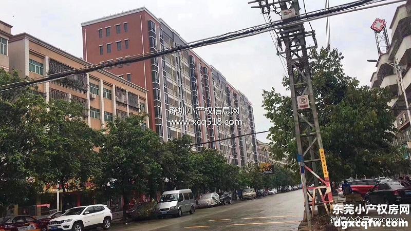 东莞凤岗小产权房龙城公馆深圳5分钟均价4980元起
