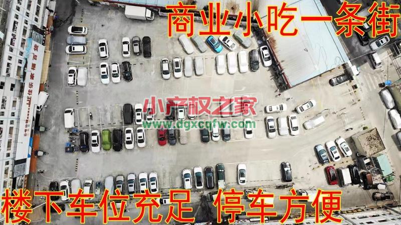 微信图片_20210927201042.jpg