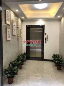 福永塘尾地铁口小产权房《A欧公寓》精装电梯房开售！29.8万套/起！