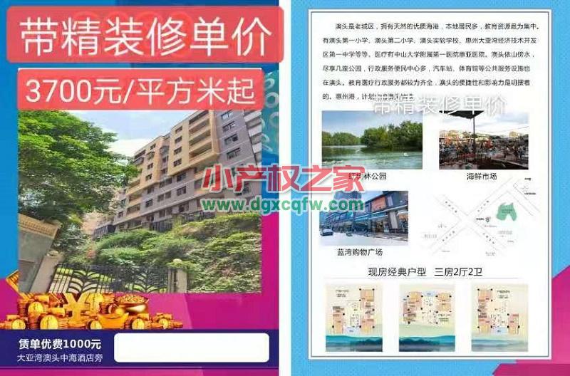 微信图片_20210617202921.jpg