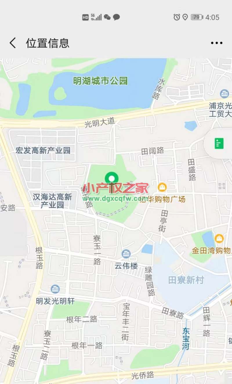 微信图片_20210326175443.jpg