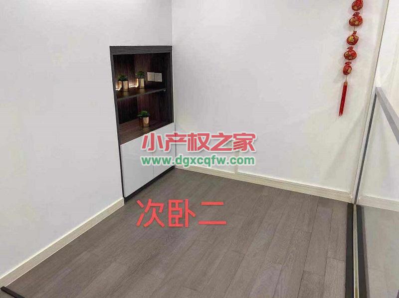 微信图片_20210326175541.jpg