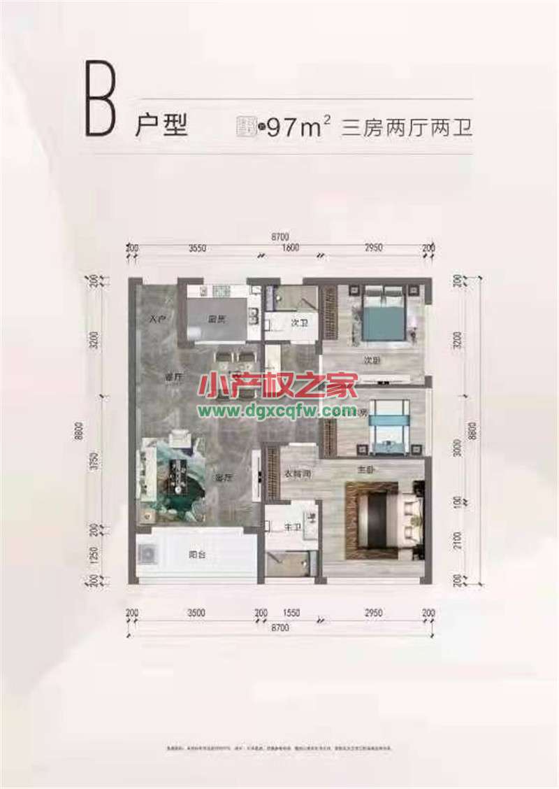 微信图片_20210917203411.jpg