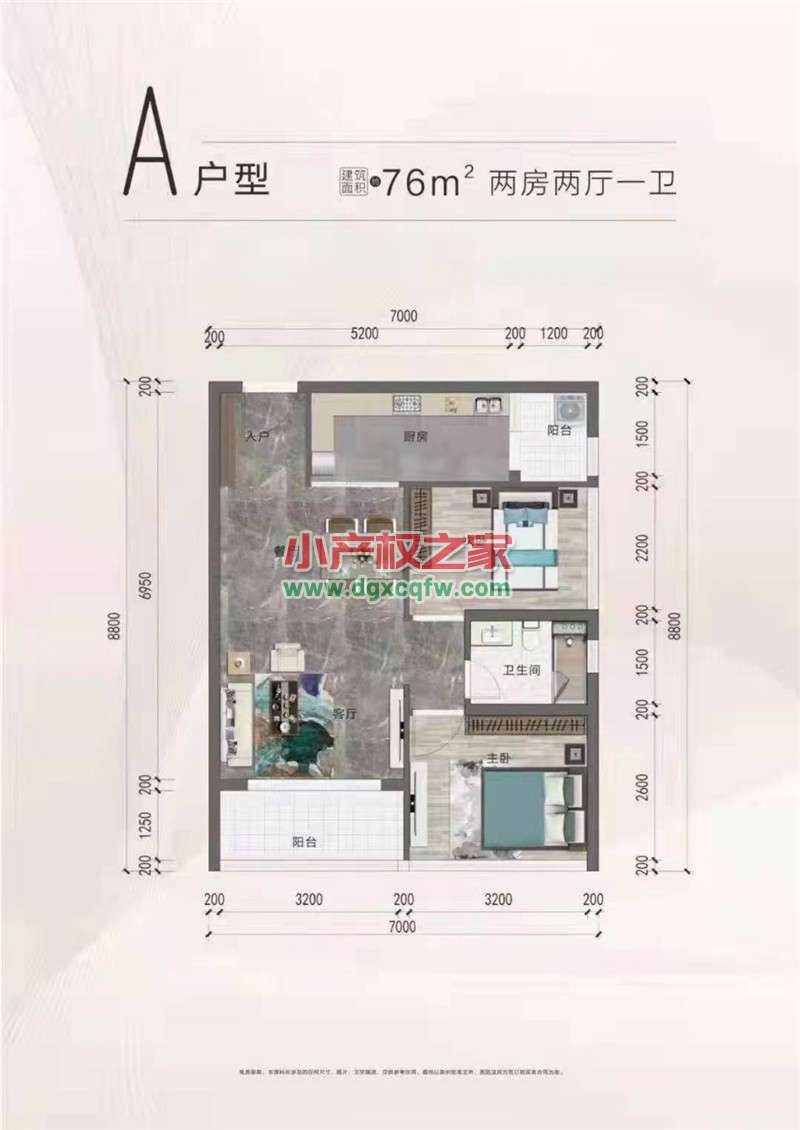 微信图片_20210917203409.jpg
