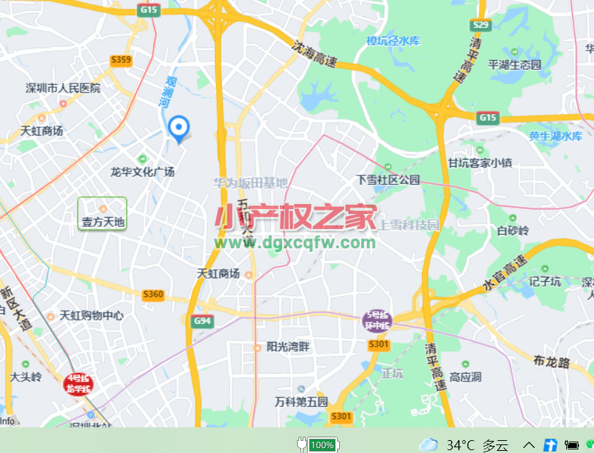 微信图片_20210927201504.png