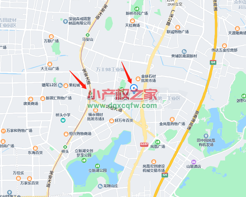 地铁.png